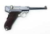 DWM 1900 Swiss .30 Luger (PR29843) - 5 of 11