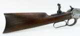 "Winchester 1892 .44 WCF (W7151)" - 2 of 11