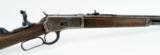 "Winchester 1892 .44 WCF (W7151)" - 3 of 11