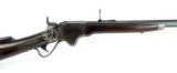 Springfield Spencer Military rifle (AL3739) - 4 of 11