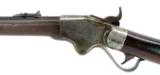 Springfield Spencer Military rifle (AL3739) - 5 of 11