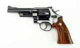 "Smith & Wesson 50th Anniversary Commemorative (COM1914)" - 2 of 11