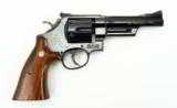"Smith & Wesson 50th Anniversary Commemorative (COM1914)" - 4 of 11