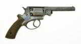 "Adams Percussion Revolver Mark I (BAH3912)" - 3 of 8