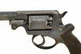 "Adams Percussion Revolver Mark I (BAH3912)" - 2 of 8