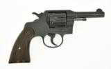 "Colt Commando .38 Special (C11487)" - 3 of 6