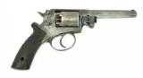 Callister & Terry revolver (BAH3926) - 4 of 11