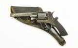 Mark I Adams Revolver (BAH3882) - 1 of 12