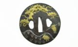 Iron Tsuba Foliage Motif with Figures (MGJ46) - 1 of 2