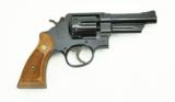 Smith & Wesson 520 .357 Magnum (PR31709) - 5 of 5