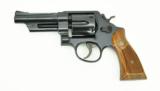 Smith & Wesson 520 .357 Magnum (PR31709) - 3 of 5