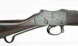 British Martini Enfield .577-450 caliber long lever rifle (AL3839) - 3 of 12