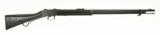 British Martini Enfield .577-450 caliber long lever rifle (AL3839) - 1 of 12