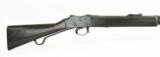 British Martini Enfield .577-450 caliber long lever rifle (AL3839) - 2 of 12