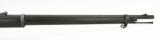 British Martini Enfield .577-450 caliber long lever rifle (AL3839) - 4 of 12