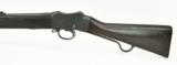 British Martini Enfield .577-450 caliber long lever rifle (AL3839) - 6 of 12