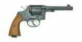 "Colt 1917
.45 ACP (C11934)" - 4 of 10