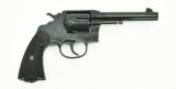 "Colt New Service .455 Eley (C11952)" - 3 of 8