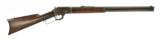"Marlin 1889 .38-40 (AL3859)" - 1 of 9