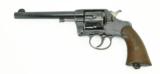 "Colt 1901 .38 Colt (C11960)" - 1 of 7