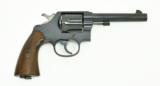 Colt 1909 .45 Colt (C11954) - 3 of 9