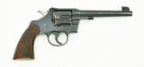 "Colt Officers Model Target .38 Special
(C11906)" - 4 of 8