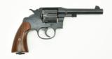 Colt 1917 .45 ACP (C11967) - 2 of 6