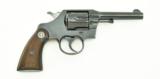 Colt Army Special .32-20 (C11910) - 4 of 7
