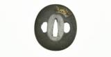 "Kinko Tsuba, Foliage and Birds (MGJ108)" - 2 of 2