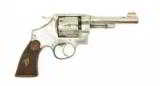 Smith & Wesson Hand Ejector .44 S&W Special (PR32436) - 2 of 8