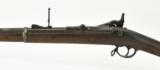 "Springfield model 1869 Trapdoor rifle (AL3877)" - 8 of 11