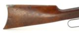"Winchester 1894 .30 WCF (W6767) - 2 of 11