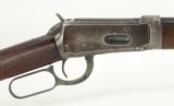 "Winchester 1894 .30 WCF (W6767) - 3 of 11