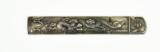 "Kodzuka Silver with exquisitely carved Dragon with Mon (MGJ165)" - 2 of 6