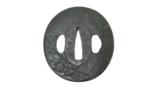 "Iron Tsuba (MGJ275)" - 1 of 3