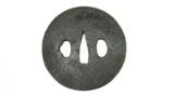 "Iron Tsuba (MGJ276)" - 2 of 3