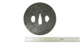 "Iron Tsuba (MGJ276)" - 3 of 3