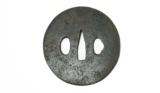 "Iron Tsuba (MGJ276)" - 1 of 3