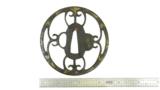 "Iron Sukashi Tsuba (MGJ278)" - 2 of 2