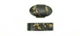 "Kinko Fuchi Kashira (MGJ294)" - 2 of 6