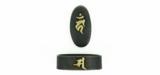 "Kinko Fuchi Kashira (MGJ335)" - 1 of 3