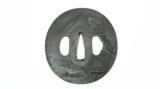 "Iron Dai-Sho Tsuba (MGJ299)" - 2 of 7