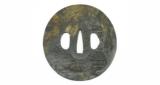 "Iron Dai-Sho Tsuba (MGJ299)" - 4 of 7