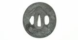 "Iron Dai-Sho Tsuba (MGJ299)" - 3 of 7