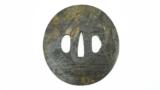 "Iron Dai-Sho Tsuba (MGJ299)" - 6 of 7