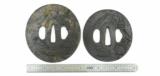 "Iron Dai-Sho Tsuba (MGJ299)" - 7 of 7