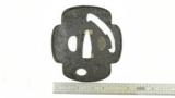 "Iron Tsuba (MGJ298)" - 5 of 5