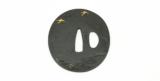 "Iron Tsuba (MGJ273)" - 3 of 5