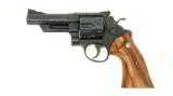 Smith & Wesson 57 .41 Magnum (PR33291) - 2 of 9