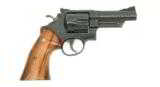 Smith & Wesson 57 .41 Magnum (PR33291) - 4 of 9
